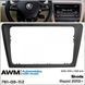 Перехідна рамка AWM 781-08-112 для Skoda Rapid 2013+