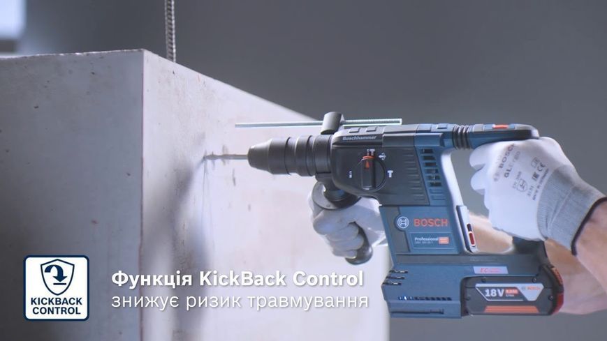 Перфоратор Bosch GBH 18V-26 RC_0.611.909.000 фото