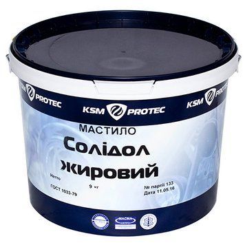 Мастило Солідол Жировий KSM Protec відро 9 кг OL_28118 фото