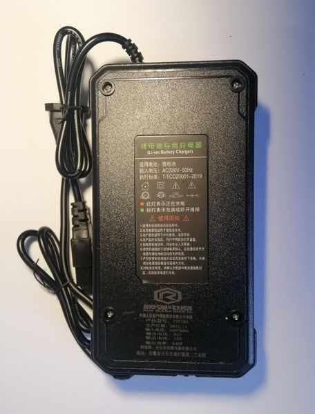 Зарядний пристрій для літієвих акумуляторів 72v 10A HY_90113542 фото