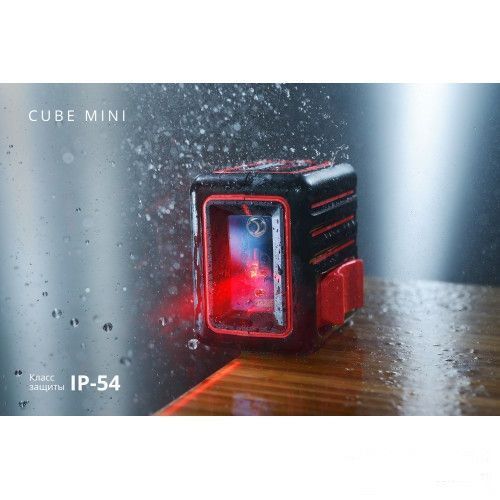 Нивелир лазерный линейный ADA CUBE MINI PROFESSIONAL EDITION (А00462) HY_090107796 фото