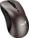 Genius Мышь Ergo 8100S, WL, Silent, champagne RC_31030040402 фото 2