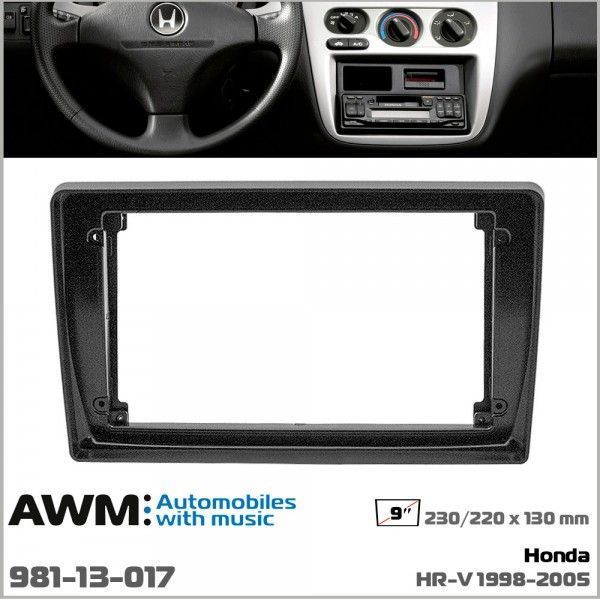 Перехідна рамка Honda HR-V AWM 981-13-017 AV_981-13-017 фото
