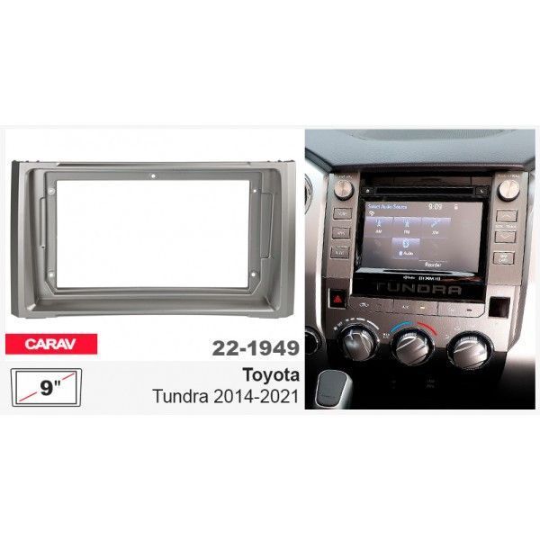 Перехідна рамка Toyota Tundra Carav 22-1949 AV_22-1949 фото