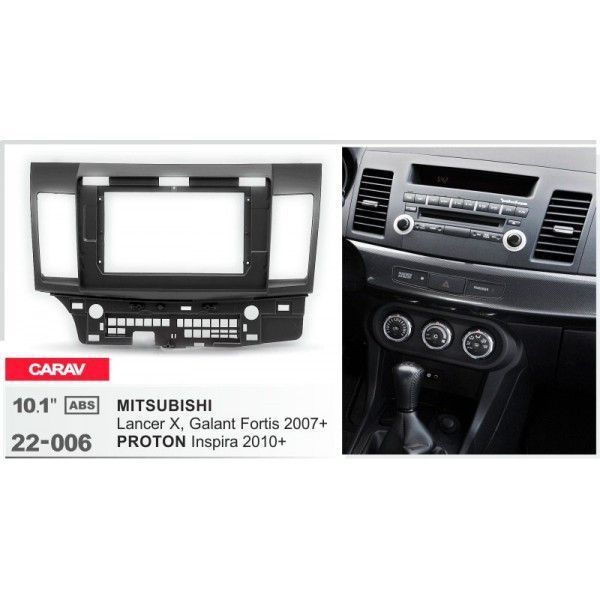 Переходная рамка CARAV 22-006 для Mitsubishi Lancer X AV_22-006 фото