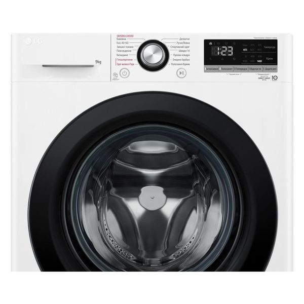 Стиральная машина LG фронтальная, 9кг, 1400, A+++, 57см, дисплей, пара, инвертор, белый RC_F4V3VS6WW фото