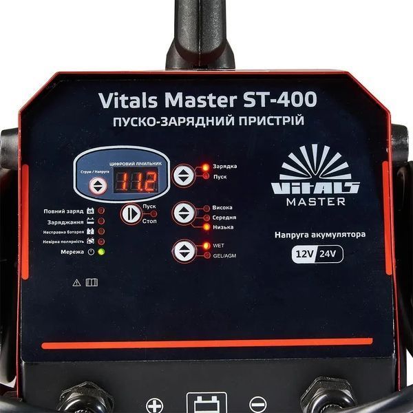 Пуско-зарядний пристрій Vitals Master ST-400 IN_162973 фото