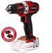 Шуруповерт акумуляторний Einhell TE-CD 18/40 Li - Solo X-Change (без акумулятора та зарядного пристрою) HY_090108885 фото 5