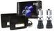 Комплект біксенону Infolight Expert Plus H4 4300К 35W MA_Би H4 4.3К I E P фото 2
