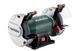 Точило Metabo DS 150 M HY_90113812 фото 1