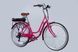 Велосипед с электроприводом 28" ST Dorozhnik RETRO DD FR рама-19" 36В 12.5А*ч 250Вт розовый YS 7452 2025 VT_ELB-D-28-090 фото 6