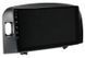 Переходная рамка Hyundai Sonata AWM 981-01-561 AV_981-01-561 фото 5