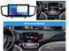 Штатная автомагнитола FORS.auto FS 2 PRO для Honda Pilot (2+32Gb, 10") 2016+ FA_FS-2098 фото 2