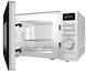 Gorenje Мікрохвильова піч, 20л, електр. кер., 800Вт, дисплей, білий RC_MO20A3W фото 3