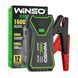 Бустер (пусковий пристрій) Winso Jump Starter 300A/600A 16000mAh 140300 LI_140300 фото 4