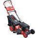 Газонокосарка бензинова Vitals Master Zp 51223kd IN_243908 фото 5