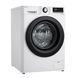 Стиральная машина LG фронтальная, 9кг, 1400, A+++, 57см, дисплей, пара, инвертор, белый RC_F4V3VS6WW фото 2