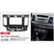 Переходная рамка CARAV 22-006 для Mitsubishi Lancer X AV_22-006 фото 5