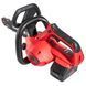 Пила ланцюгова акумуляторна Vitals AKZ 1830n Kit IN_210694 фото 4