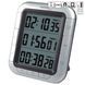 Таймер кухонний Technoline KT300 Magnetic Silver (KT300) DS_DAS301201 фото 3