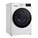 Пральна машина LG фронтальна, 7кг, 1200, A+++, 48см, дисплей, пара, інвертор, білий RC_F2V3HS0WW фото 2