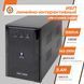 Лінійно-інтерактивне ДБЖ LPM-U1550VA (1085Вт) LP_4989 фото 2