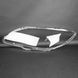 Пластикове скло фари Mazda 3 (BK) 2003-2009 ліве (водійське) KL_3154 фото 2