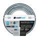 Шланг садовий Cellfast MULTIFLEX PRO 3/4" 20м, 6 шарів, до 35 Бар, -20&hellip;+65&deg;C