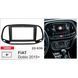 Перехідна рамка CARAV 22-636 для Fiat Doblo 2015+ AV_22-636 фото 5