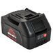 Пила ланцюгова акумуляторна Vitals AKZ 1830n Kit IN_210694 фото 7