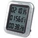 Таймер кухонний Technoline KT300 Magnetic Silver (KT300) DS_DAS301201 фото 1