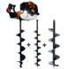 Мотобур Lumag EB520G KM_EB 520G SET фото 2