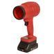 Повітродувка акумуляторна Vitals Master ALP 1861j BL Kit IN_240471 фото 9