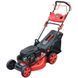 Газонокосарка бензинова Vitals Master Zp 51223kd IN_243908 фото 9