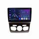Штатна автомагнітола EasyGo CT1000-F50 10 inch Citroen C4 2014+ MA_CT1000-F50 10 inch фото 1