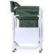 Кресло складное Ranger FC-95200S (Арт. RA 2206) PR_RA2206 фото 6