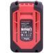 Акумуляторна батарея WORCRAFT CLB-20V-8.0 WM_13250 фото 3