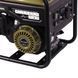 Инверторный генератор Ranger Tiger 4500 (RA 7759) PR_RA7759 фото 8