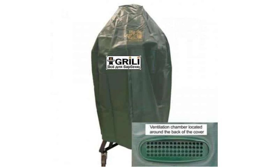 Вентильований чохол для гриля М Big Green Egg VECM GR_003435 фото