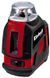 Лазерный нивелир Einhell TE-LL 360, до 20м, &plusmn;0.4мм/м, 360 градусов RC_2270110 фото 1