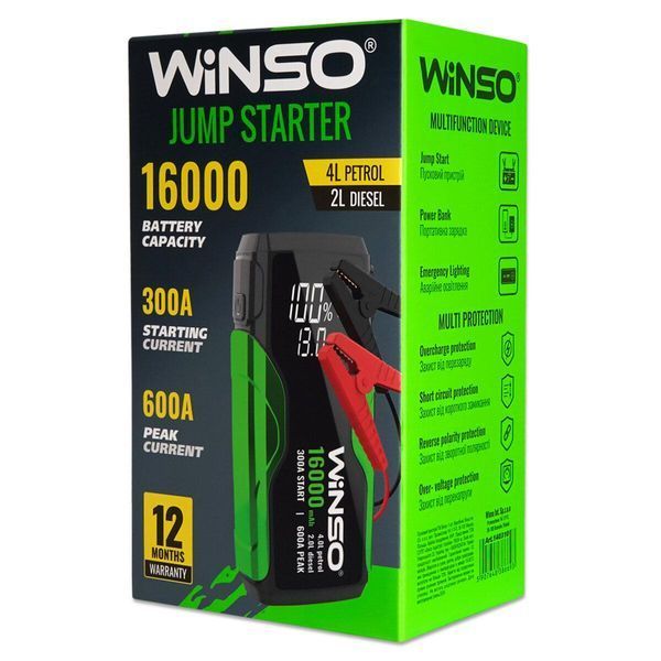 Бустер (пусковое устройство) Winso Jump Starter 300A/600A 16000mAh 140310 LI_140310 фото