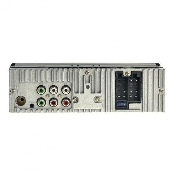 Автомагнитола Cyclone MP-1088 DSP CY_НФ-00001462 фото