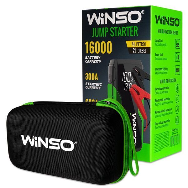 Бустер (пусковое устройство) Winso Jump Starter 300A/600A 16000mAh 140310 LI_140310 фото
