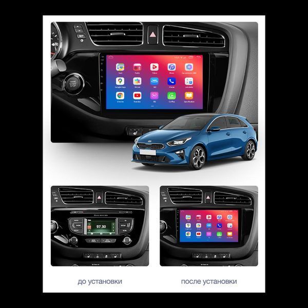 Штатная автомагнитола EasyGo KA923-G10 9inch Kia Ceed 2012-2019 MA_KA923-G9 фото