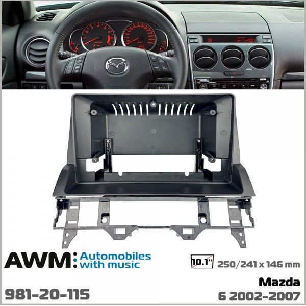 Перехідна рамка Mazda 6 AWM 981-20-115 AV_981-20-115 фото