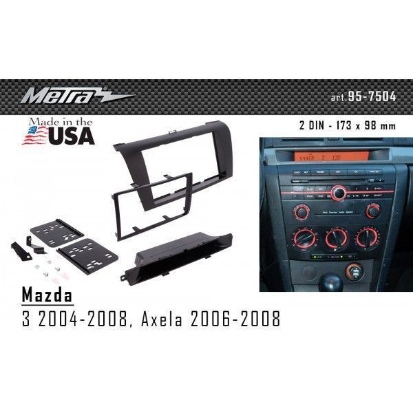 Перехідна рамка Metra 95-7504 для Mazda 3 2004-2008, Axela 2006-2008 AV_95-7504 фото
