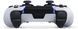 Геймпад PlayStation 5 Dualsense Edge BT, белый RC_9444398 фото 8