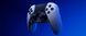 Геймпад PlayStation 5 Dualsense Edge BT, белый RC_9444398 фото 2
