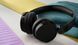Навушники On-ear TAH4209 BT 5.3, Wireless, Mic, Чорний Philips RC_TAH4209BK/00 фото 3