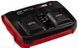 Зарядное Einhell PXC Power-X- Twincharger 3 A HY_090106499 фото 1
